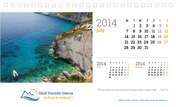 Calendar 2014 Iulie