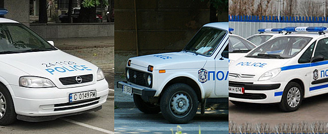politia bulgaria drum grecia