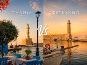 chania-vs-rethymno